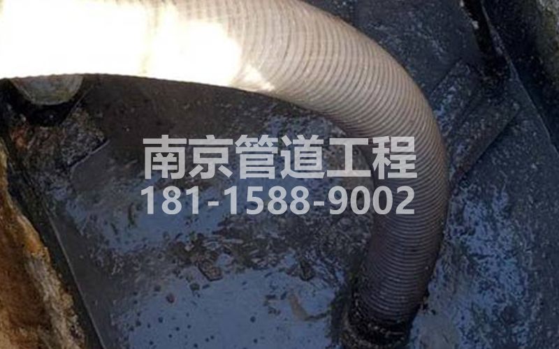 213浦口抽粪