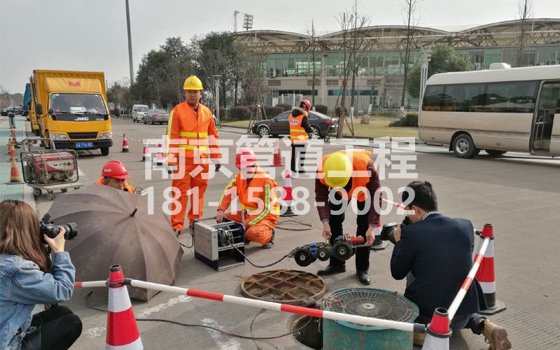 219浦口管道检测