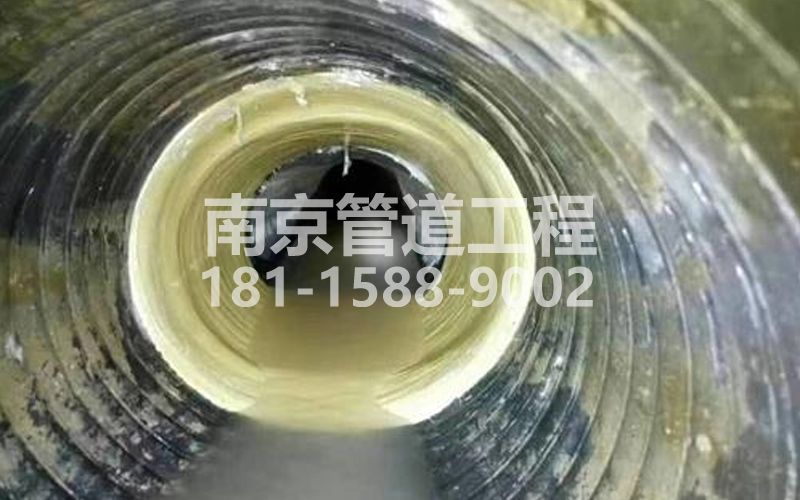 226浦口树脂修复