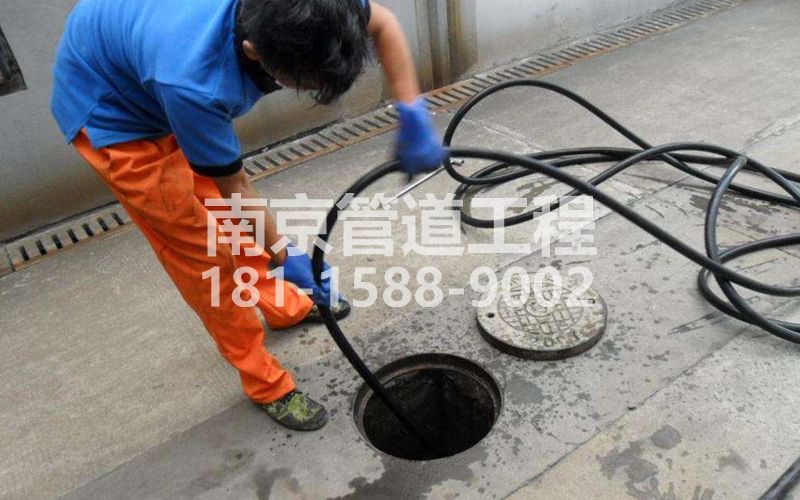 浦口疏通下水道的简宜方法