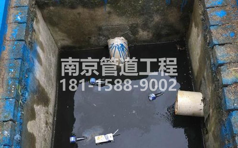 238浦口抽污水