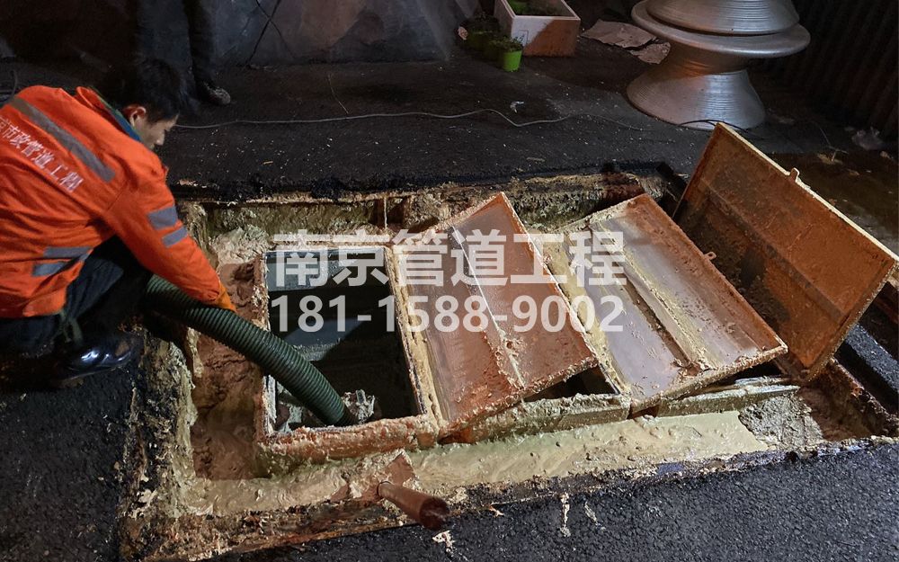 276浦口饭店隔油池清理