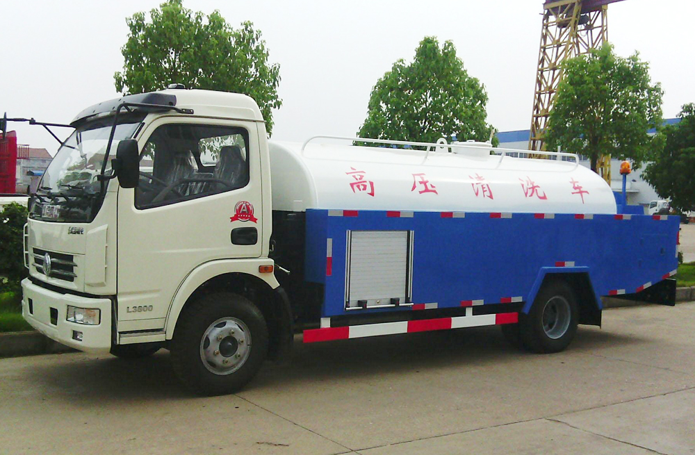 280浦口管道高压清洗车