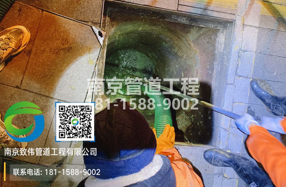 298浦口隔油池清运