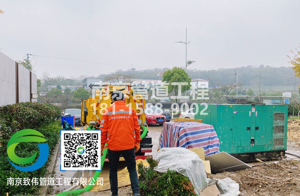 303浦口售楼部抽粪