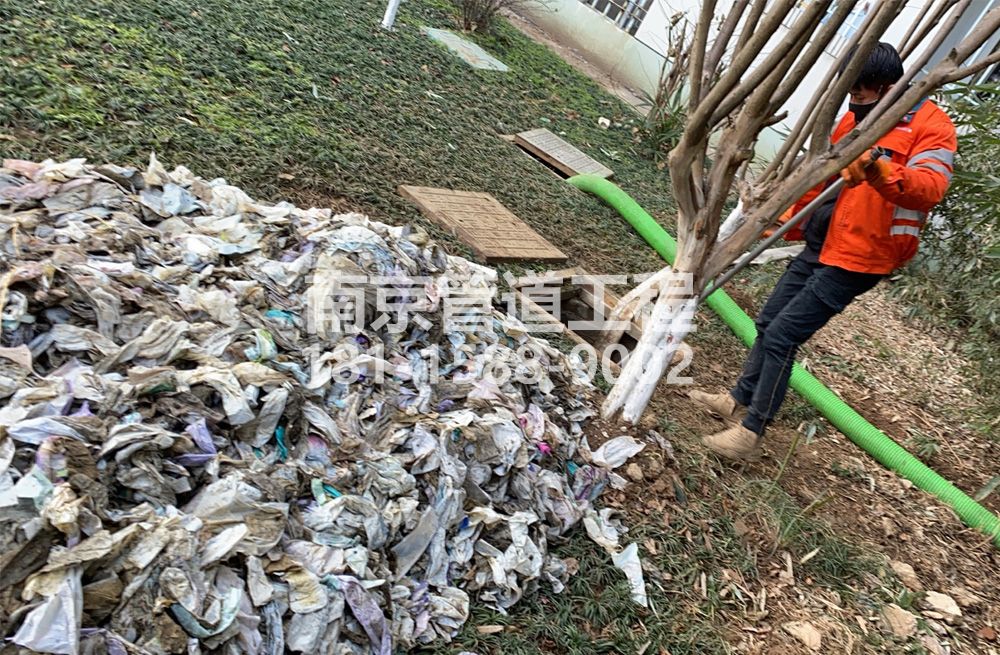 315浦口化粪池垃圾清理