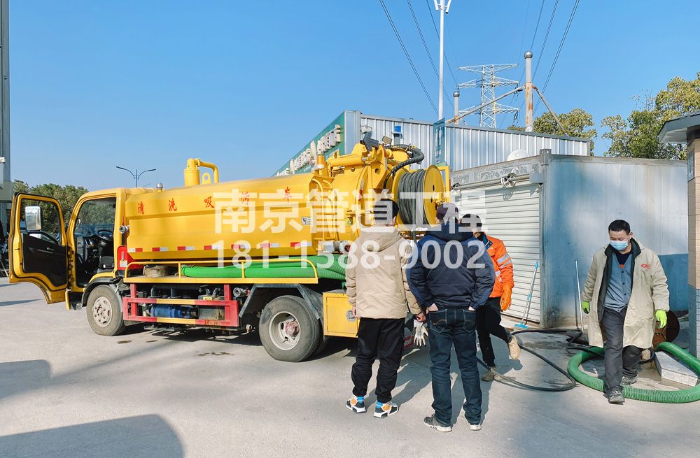 311浦口粮油市场化粪池清理