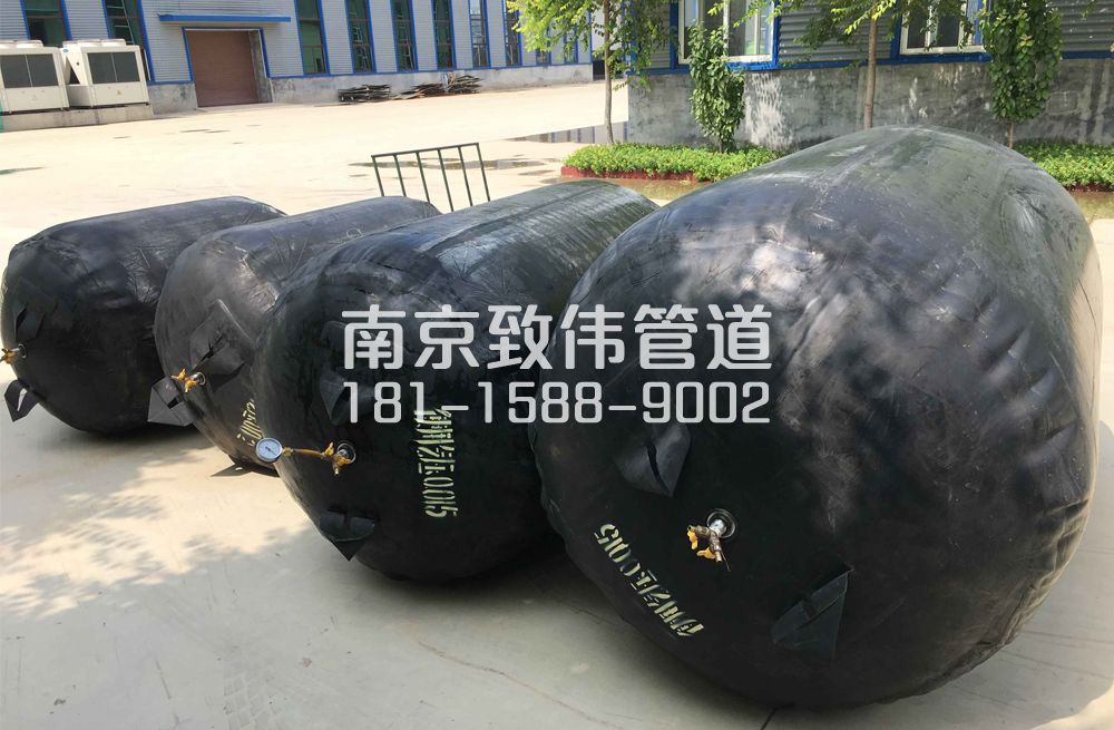 336浦口管道封堵气囊
