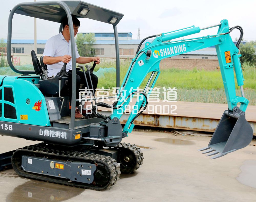 350浦口小型挖机