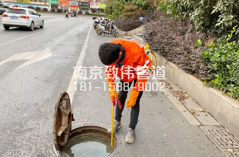 357浦口市政管道疏通排查