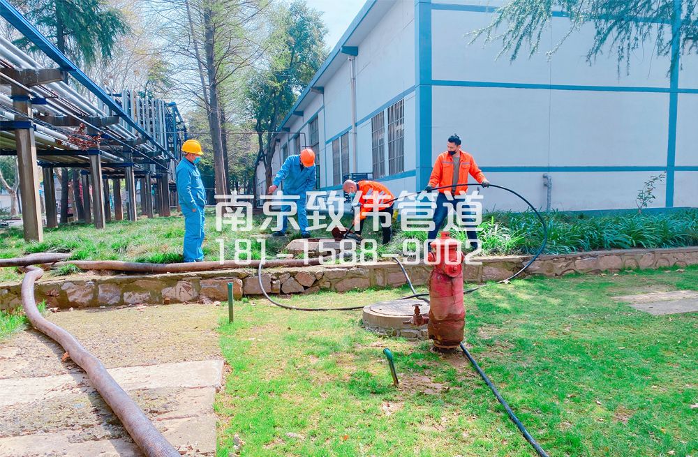 360浦口石化工厂管道清洗