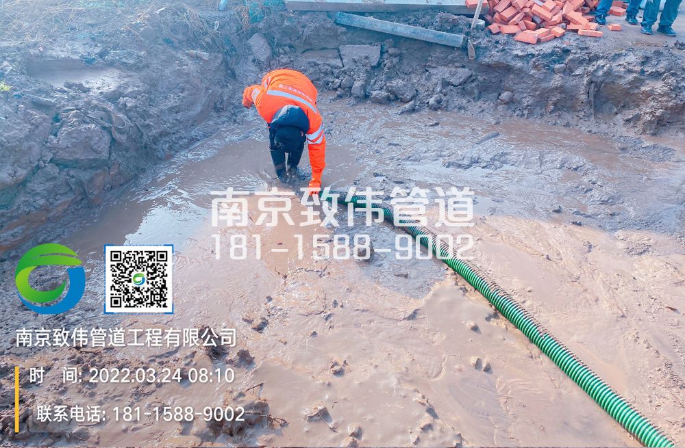 363浦口工地泥浆清理