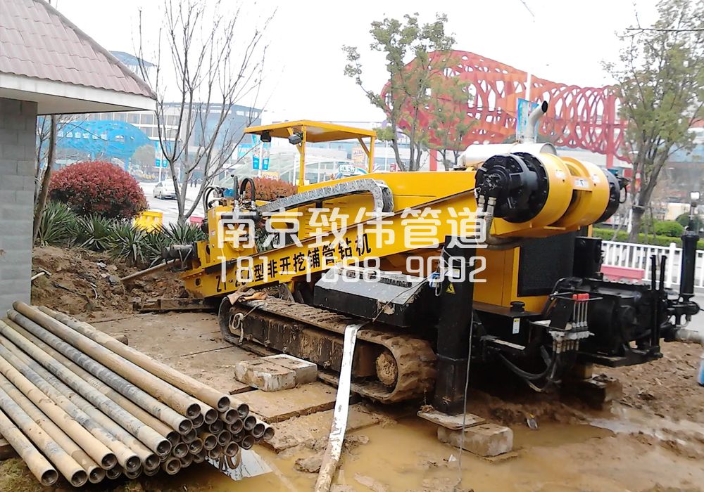 379浦口拉管置换管道