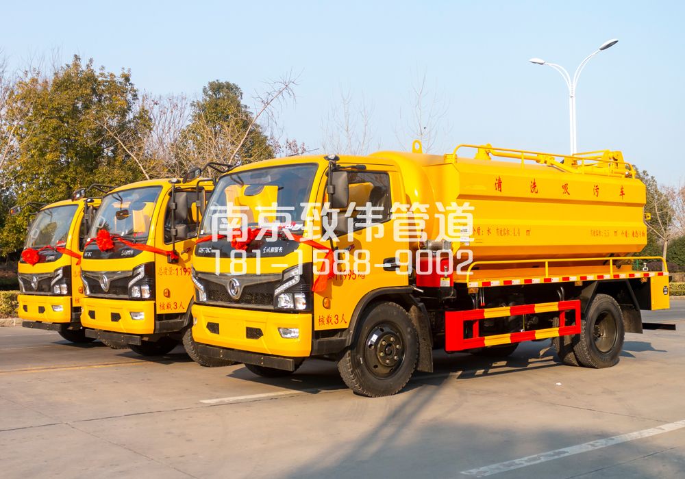 369浦口多利卡吸污车