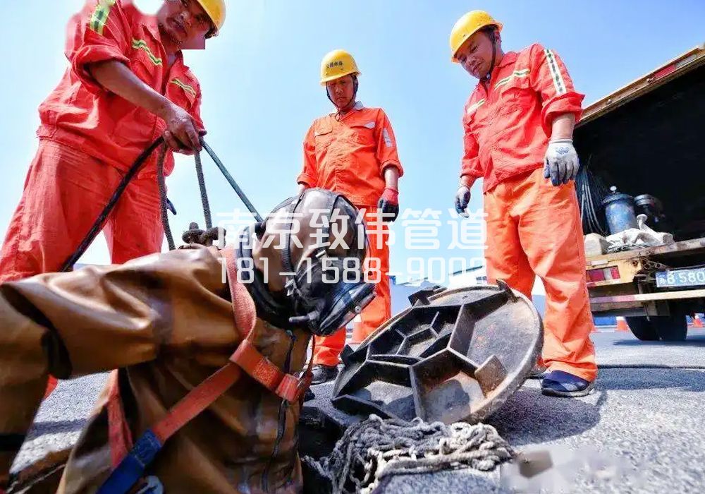 377浦口有限空间作业